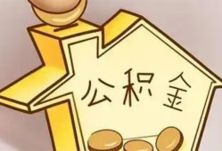北京短期本地私借-北京短期空放借钱不看资产-北京短期空放借款