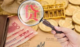 北京短期私借空放不考察-北京短期个人小额贷款-北京短期私人借贷