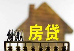 北京短期短期空放-北京短期私人空放-北京短期个人放空借贷