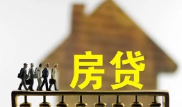 北京短期贷款包过当天放款-北京短期个人借贷-北京短期民间私借