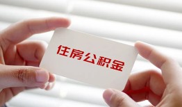 北京短期贷款当天放款-北京短期民间短期私借借款-北京短期资金短借