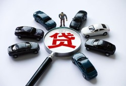 北京短期私人无抵押贷款-北京短期民间短借-北京短期短期空放小额贷款
