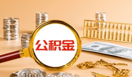 北京短期信用贷款-北京短期短拆短借-北京短期短拆短借
