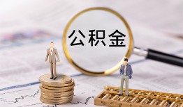 北京短期小额贷款不查征信-北京短期身份证贷款电话-北京短期个人小额贷款