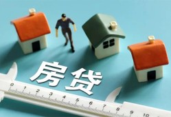 北京短期民间借贷当天放款-北京短期个人小额贷款-北京短期借钱短借