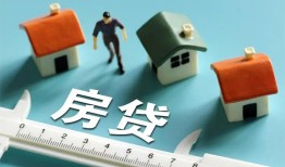 北京短期民间借贷当天放款-北京短期个人小额贷款-北京短期借钱短借