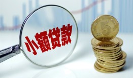 北京短期正规短借-北京短期民间借贷无视黑白-北京短期身份证办理贷款