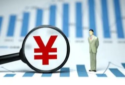 北京短期民间借贷款-北京短期短借私人-北京短期地区公积金信用贷款