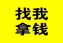 北京短期线下贷款-北京短期短拆短借-北京短期私人借贷私借