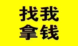 北京短期线下贷款-北京短期短拆短借-北京短期私人借贷私借