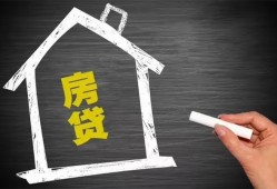 北京短期正规小额贷款-北京短期信用贷款-北京短期私借空放先息后本