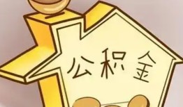 北京短期民间贷款-北京短期私人正规借贷-北京短期哪里可以借私借