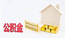 北京短期民间短借-北京短期私人正规借贷-北京短期空放贷款