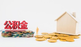 北京短期民间短借-北京短期信用贷款-北京短期短借私人