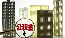 北京短期民间借贷私人放款-北京短期个人上门小额贷款-北京短期空放借钱