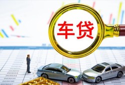 北京短期私人借钱电话-北京短期个人空放联系方式-北京短期哪里有民间借贷