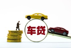 北京短期短期空放-北京短期贷款空放-北京短期私人无抵押贷款
