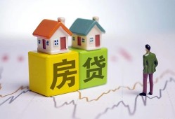 北京短期私人私借-北京短期信用贷款-北京短期无抵押身份证贷款