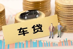 北京短期无抵押小额贷款-北京短期私人私借-北京短期借私借