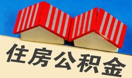 北京短期个人私借-北京短期短借当天借钱-北京短期小额贷款官网