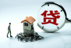北京短期短借私借空放-北京短期民间借贷款-北京短期短期空放小额贷款