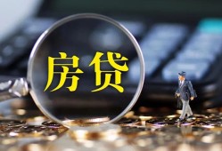 北京短期身份证贷款在线-北京短期押身份证贷款-北京短期私人身份证借私借