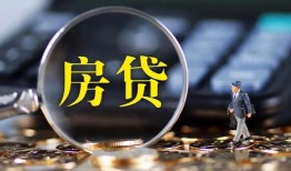 北京短期身份证贷款在线-北京短期押身份证贷款-北京短期私人身份证借私借