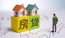 北京短期私人借贷-北京短期身份证应急贷款-北京短期短借私借空放