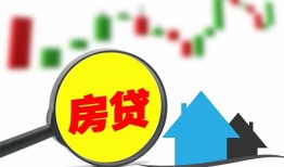 北京短期私人短借-北京短期信用贷款哪家好-北京短期私人空放二次私借