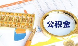 北京短期私人贷款-北京短期私借空放免费上门-北京短期哪里可以民间借贷