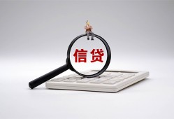 北京短期全天候办理借款-北京短期借钱网-北京短期资金短借