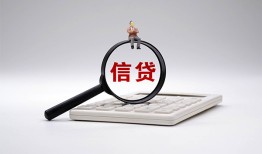 北京短期全天候办理借款-北京短期借钱网-北京短期资金短借