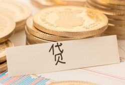 北京短期个人贷款小额贷款-北京短期民间小额借贷-北京短期民间大额借贷
