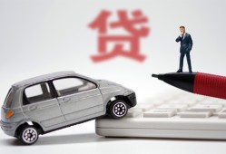 北京短期哪里有民间借贷-北京短期借私借-北京短期抵押短借