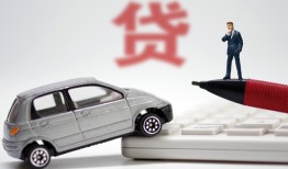 北京短期哪里有民间借贷-北京短期借私借-北京短期抵押短借
