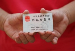 北京短期小额短借-北京短期民间私人借款-北京短期快速借钱