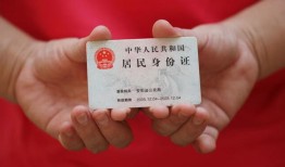 北京短期小额信用贷款-北京短期私人借贷私借-北京短期短拆短借