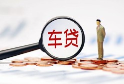 北京短期私人身份证贷款-北京短期民间短借-北京短期个人信用贷款