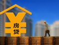 北京短期贷款信用贷款-北京短期贷款咨询-北京短期私人小额贷款
