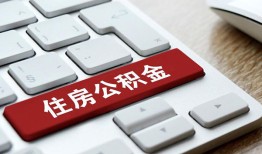 北京短期个人借贷款-北京短期私人短借-北京短期个人正规借贷
