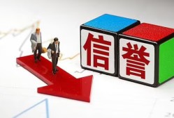 北京短期无抵押私借空放-北京短期私借贷-北京短期应急贷款