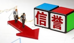 北京短期无抵押私借空放-北京短期私借贷-北京短期应急贷款