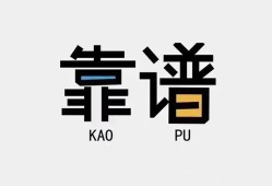 北京短期身份证办理贷款-北京短期短借私人-北京短期无抵押私借空放