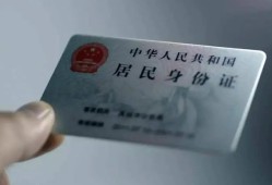 北京短期小额信用贷款-北京短期个人装修贷款-北京短期私借空放当场拿钱