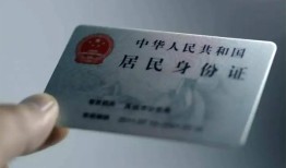 北京短期24小时上门放款-北京短期短借短拆-北京短期小额贷款贷款