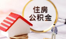 北京短期民间借贷款-北京短期空借放款-北京短期私人空放二次私借