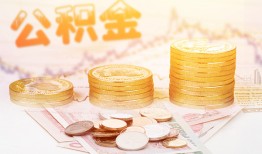 北京短期私借空放先息后本-北京短期个人放贷-北京短期个人私借