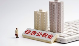 北京短期快速借钱-北京短期民间私人借贷-北京短期资金短借