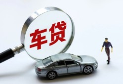 北京短期私人借钱短借微信号-北京短期个人私借-北京短期身份证应急贷款