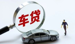 北京短期私人借钱短借微信号-北京短期个人私借-北京短期身份证应急贷款